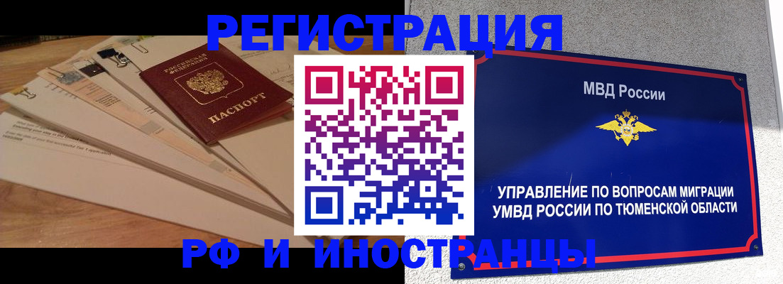 форма 3 в Константиновске